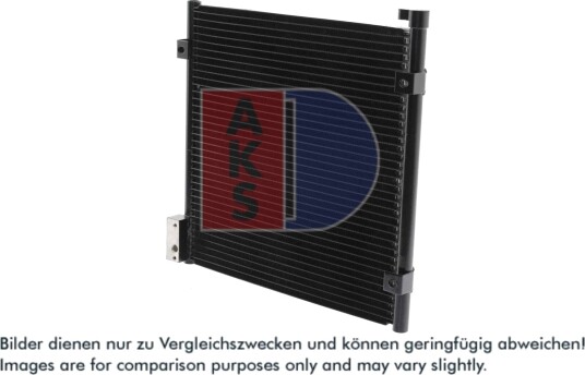 Kondensator, klimaanlegg AKS DASIS 102120N