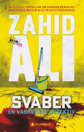 Svaber Av Zahid Ali