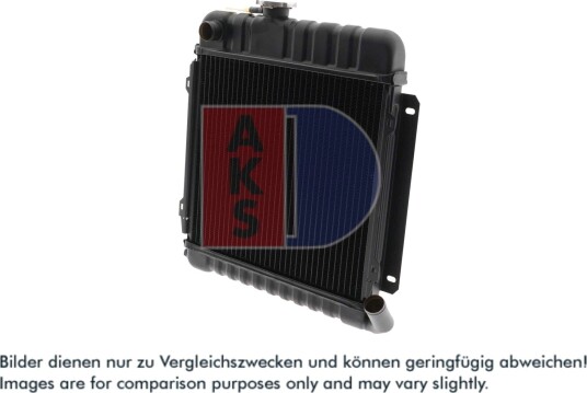 Radiator, motorkjøling AKS DASIS 050086N