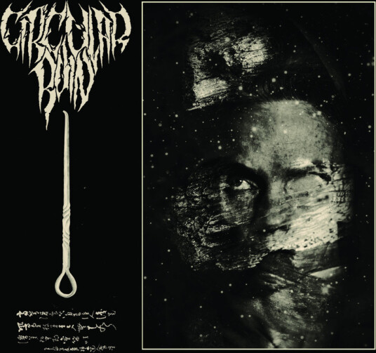 Circular Ruin A Sermon in Tongues CD