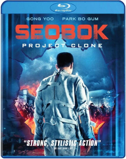 Seobok: Project Clone Bluray Seobok: Project Clone Bluray