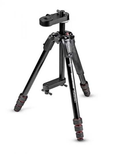 Manfrotto MTALUVR tripod