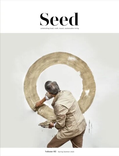 Seed Volume 2 av Seed Magazine