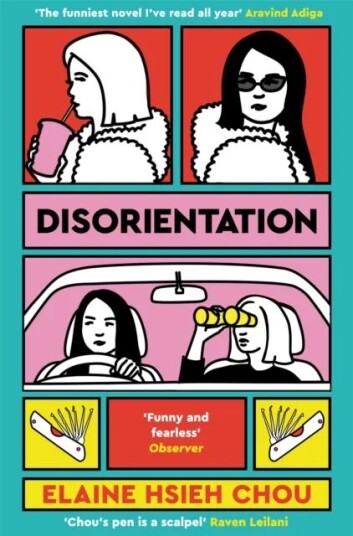 Disorientation Av Elaine Hsieh Chou