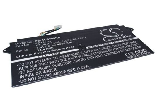 Acer Aspire S7-391-6677 batteri (4650 mAh 7.4 V) Acer Aspire S7-391-6677 batteri (4650 mAh 7.4 V)
