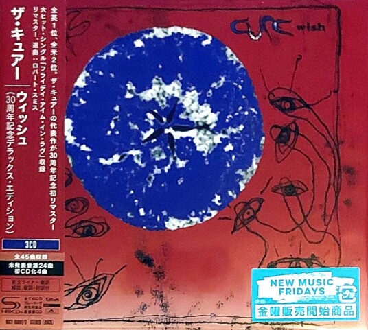 The Cure  Wish: 30th Anniversary  CD