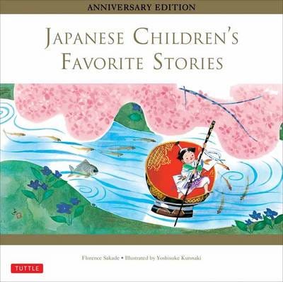 Japanese Children'S Favorite Stories Av Florence Sakade Japanese Children'S Favorite Stories Av Florence Sakade