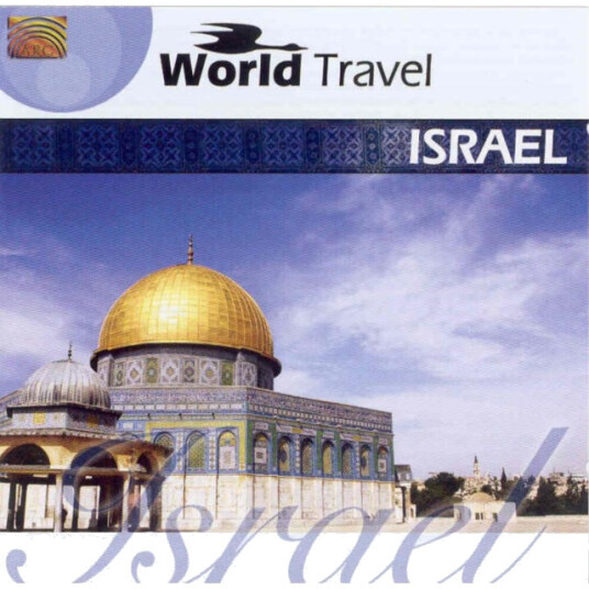 Adon Olam World Travel: Israel CD Adon Olam World Travel: Israel CD