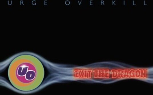Exit The Dragon Vinyl Exit The Dragon Vinyl