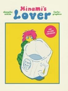 Minami'S Lover Av Shungiku Uchida