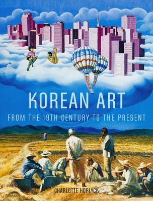 Korean Art From The 19th Century To The Present Av Charlotte Horlyck