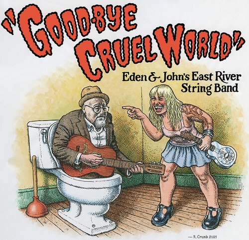 Good Bye Cruel World Usa Vinyl