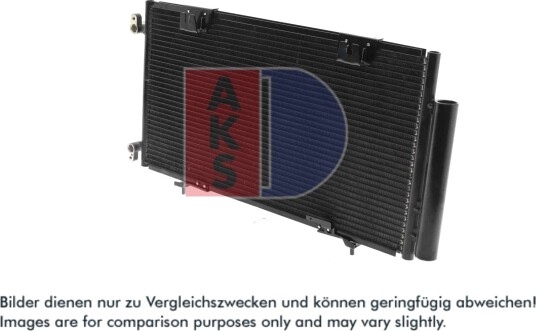 Kondensator, klimaanlegg AKS DASIS 212024N Kondensator, klimaanlegg AKS DASIS 212024N