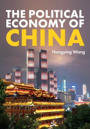 The Political Economy of China The Political Economy of China