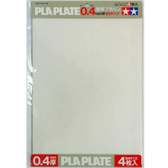 Tamiya 70127 Clear Pla Plate 0.4mm thick B4 Size 4pcs