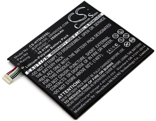 HTC D825h batteri (2600 mAh 3.85 V, Sort) HTC D825h batteri (2600 mAh 3.85 V, Sort)