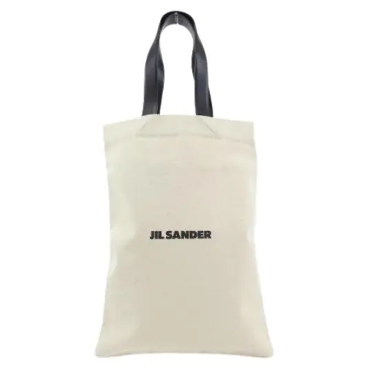 Jil Sander Herre Beige