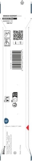 Bosch Tilbehør 2608577584 Metallspiralbor 1 Stk Bosch Tilbehør 2608577584 Metallspiralbor 1 Stk