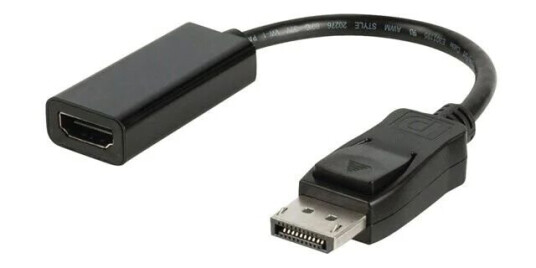 Nedis adapter cable - DisplayPort / HDMI - 20 cm Nedis adapter cable - DisplayPort / HDMI - 20 cm