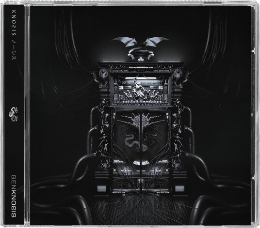 Knosis GENKNOSIS CD