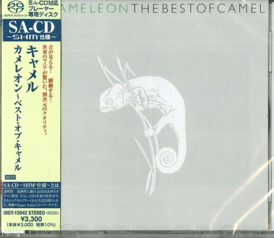Camel Chameleon The Best Of Camel CD Camel Chameleon The Best Of Camel CD