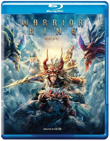 Warrior King Bluray