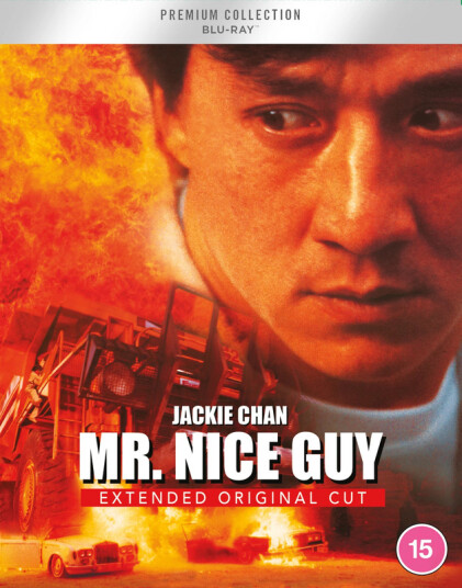 Mr. Nice Guy 1997 Bluray