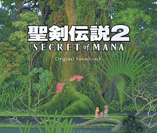 Spillmusikk Seiken Densetsu 2 Secret Of Mana / O.S.T. CD