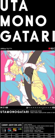 Utamonogatari Monogatari Series Theme Song Complet Vinyl