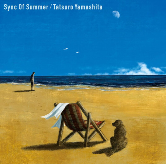 Tatsuro Yamashita Sync Of Summer CD