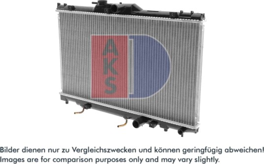 AKS DASIS 210046N Radiator motorkjøling