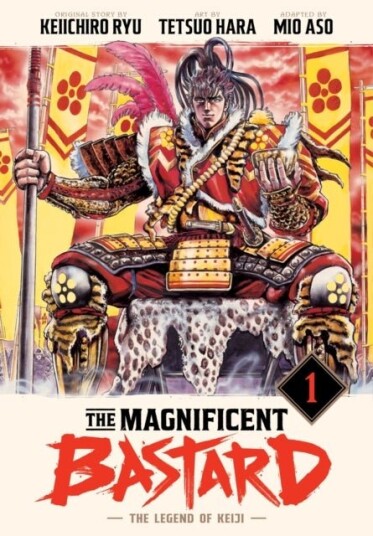 The Magnificent Bastard 1: The Legend of Keiji The Magnificent Bastard 1: The Legend of Keiji