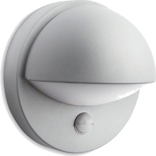Philips myGarden June utelys vegg med sensor grå Philips myGarden June utelys vegg med sensor grå