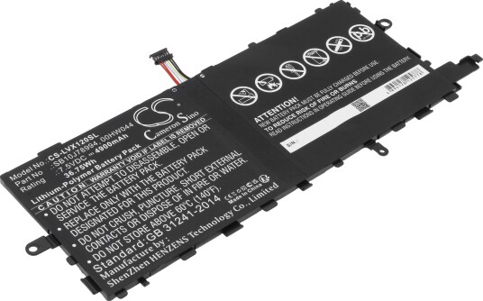 Batteri til Lenovo ThinkPad X1 Tablet etc Batteri til Lenovo ThinkPad X1 Tablet etc