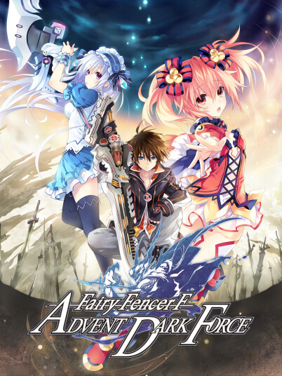 Fairy Fencer F Advent Dark Force Fairy Fencer F Advent Dark Force