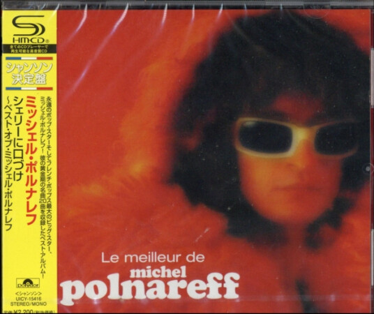 Michel Polnareff Le Meilleur De Michel Polnareff CD Michel Polnareff Le Meilleur De Michel Polnareff CD