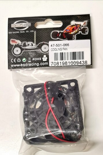 BSD 501-066 Cooling Fan