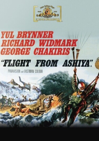 Flight From Ashiya DVD Flight From Ashiya DVD