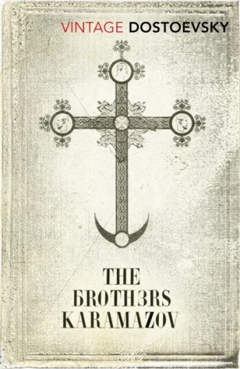 The Brothers Karamazov Av Fyodor Dostoevsky