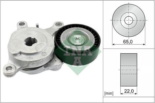 INA 534 0575 10 Spennarm, vifterem INA 534 0575 10 Spennarm, vifterem