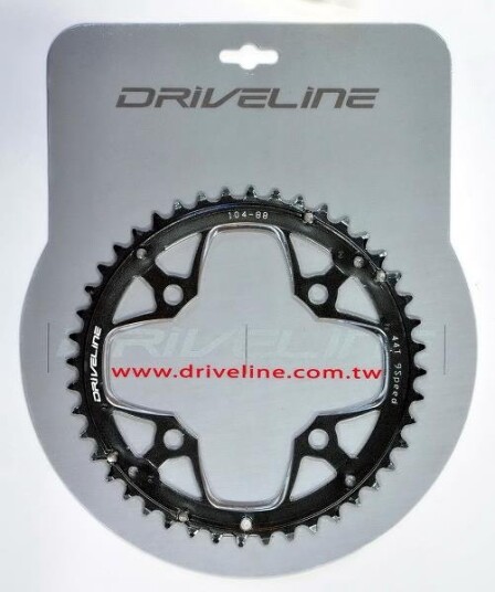 Driveline drevø104 44T Sort