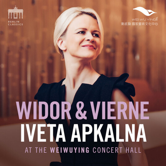 Iveta Apkalna Widor & Vierne CD