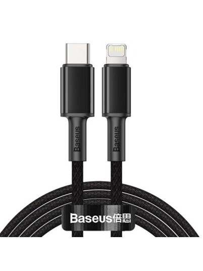Baseus 2m Type-C til Lightning Kabel 20W Hurtiglading Svart