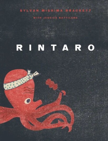 Rintaro Av Sylvan Mishima Brackett, Jessica Battilana Rintaro Av Sylvan Mishima Brackett, Jessica Battilana