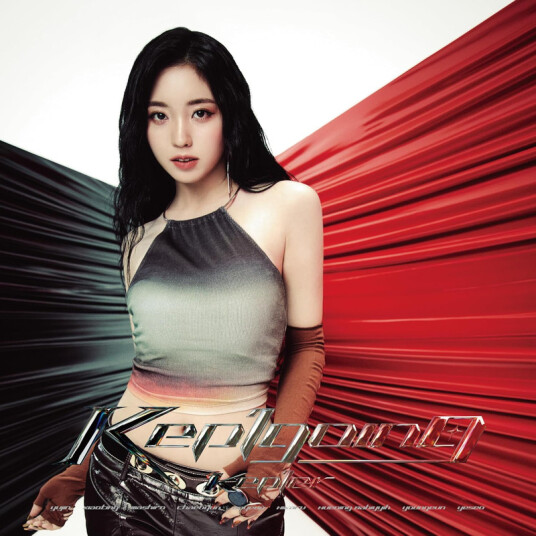Kep1er Kep1going Yeseo Version CD