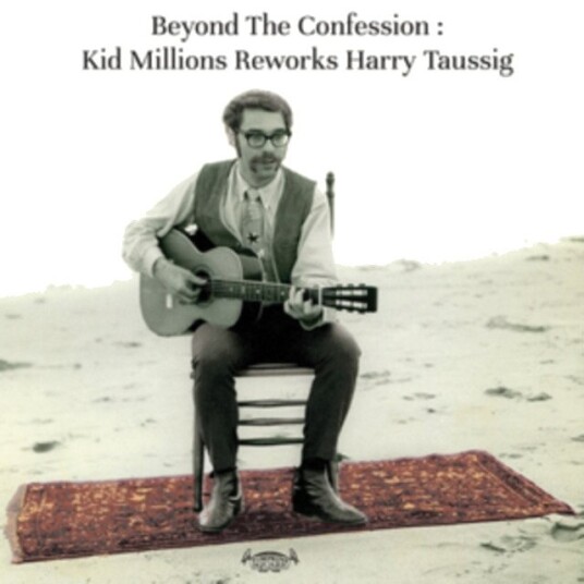 Kid Millions Beyond The Confession Uk Vinyl Kid Millions Beyond The Confession Uk Vinyl
