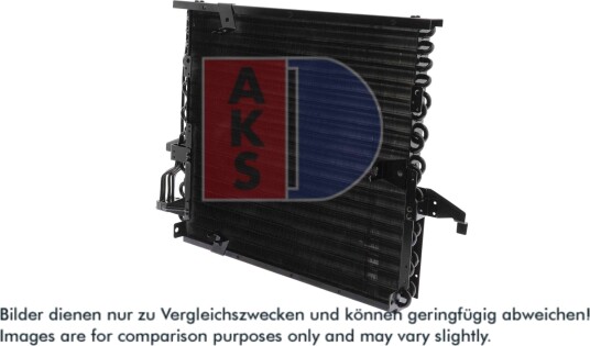 Kondensator klimaanlegg AKS DASIS 052120N