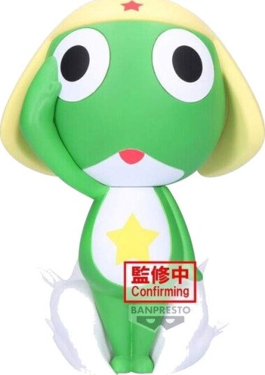 Northix Sofvimates Figur 18 cm