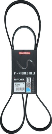 Multireim KAMOKA 7017025