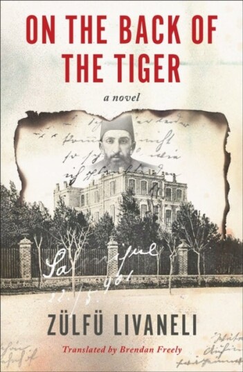 On The Back Of The Tiger On The Back Of The Tiger